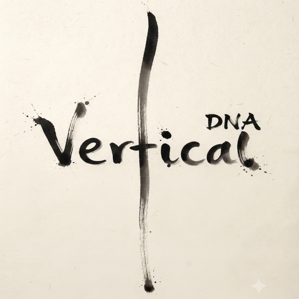 Vertical DNA icon
